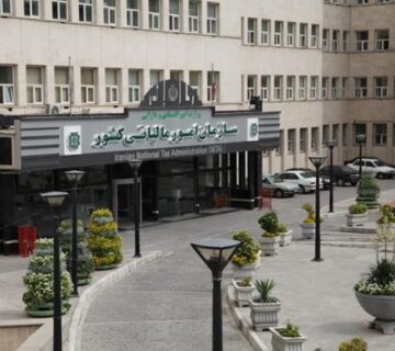 سازمان امور مالیاتی کشور - تمدید مهلت ثبت نهایی اظهارنامه مالیات بر ارزش افزوده پائیز ۱۴۰۳ تا ۲۴ بهمن