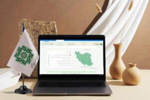 4 قابلیت جدید سامانه مودیان