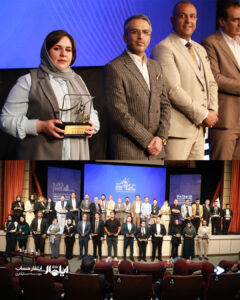 دریافت تندیس برند تاثیرگذار ملی توسط مدیرعامل محترم موسسه ایلقار حساب، خانم دکتر مهری صفری