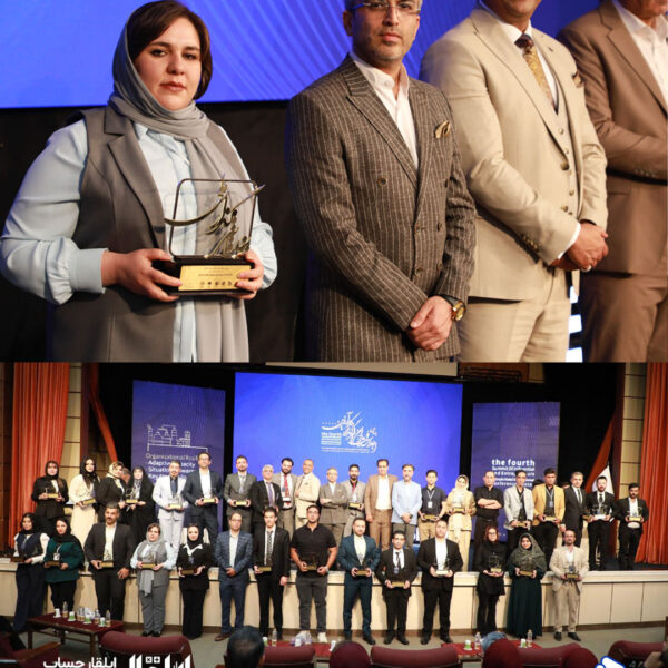 دریافت تندیس برند تاثیرگذار ملی توسط مدیرعامل محترم موسسه ایلقار حساب، خانم دکتر مهری صفری